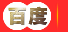 广州市鑫瑞新材料有限公司